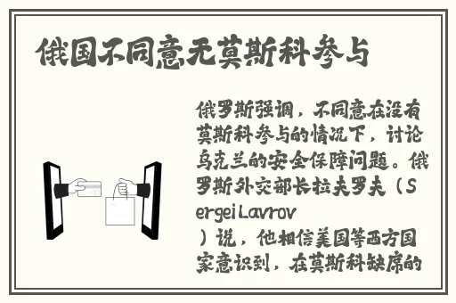 高中生课间玩扑克